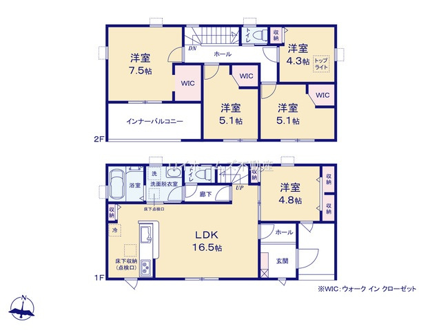 【間取り】 | 名古屋市守山区森孝４丁目123『仲介料無料』新築戸建て | 2号棟