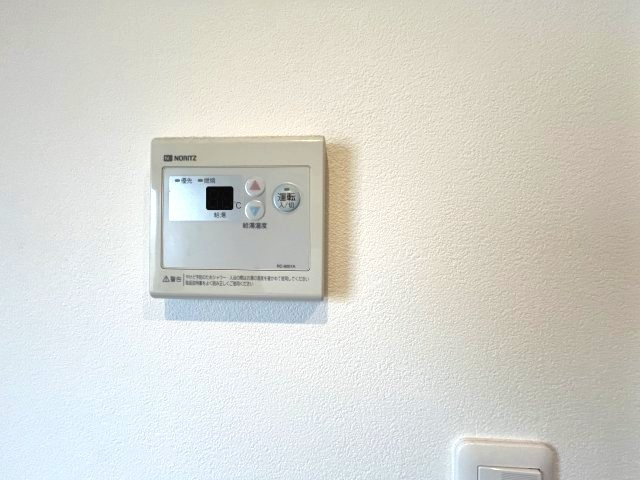 RHYTHM香里園の設備