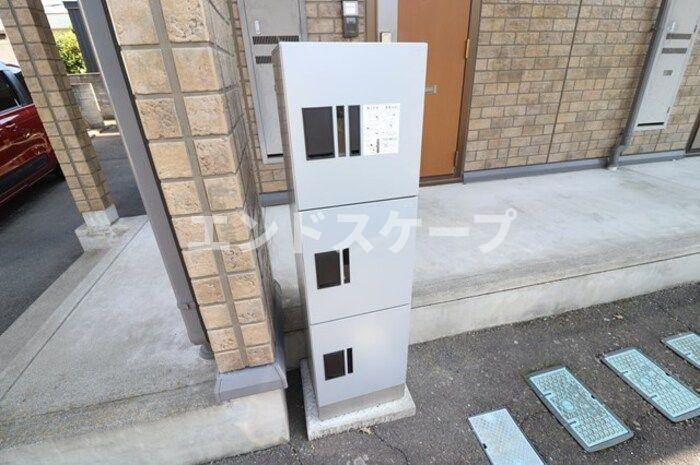 アルカディアのその他共用部分|高崎、前橋のお部屋探しはエンドスケープまで！お客様の理想お聞かせ下さい♪