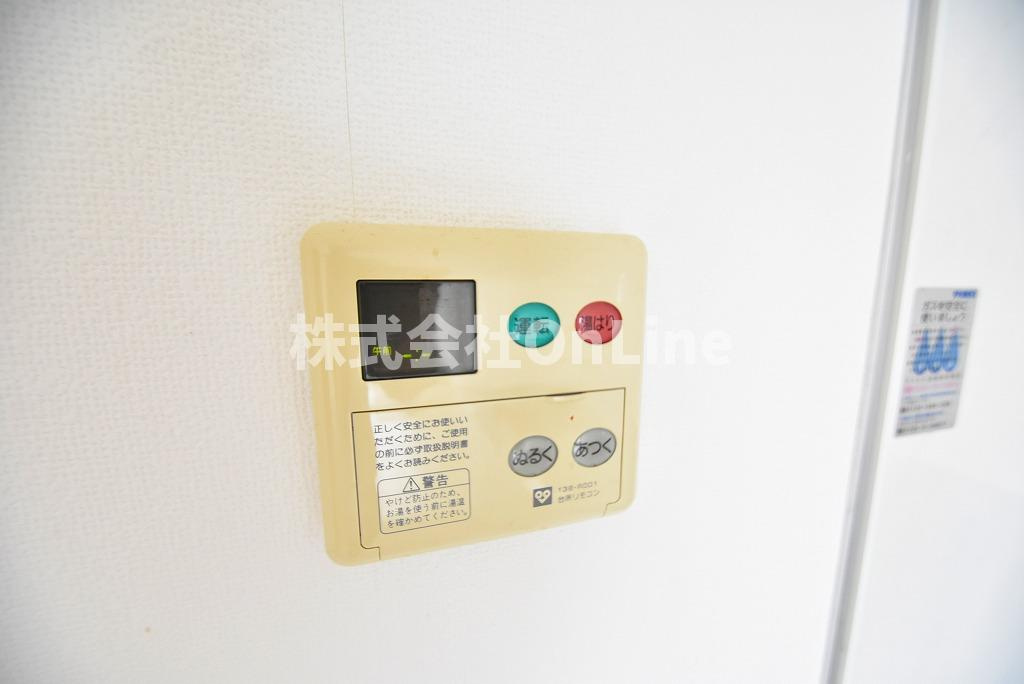 ハイムカランツの設備