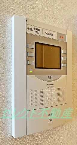 プレサンス鶴舞公園セラヴィのセキュリティ