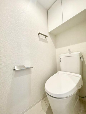 【トイレ】 | エストゥルース羽田