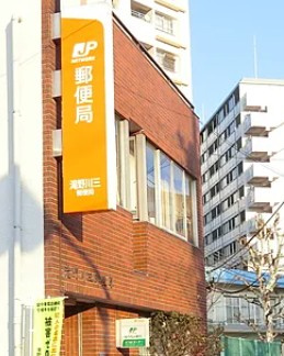 ベルシード西巣鴨の周辺