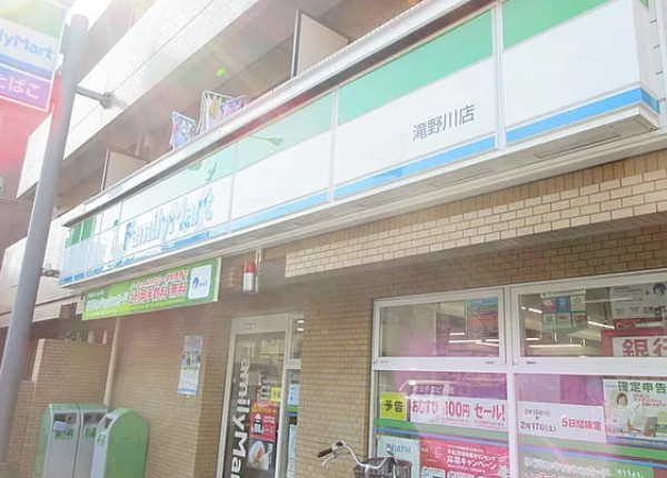ベルシード西巣鴨の周辺
