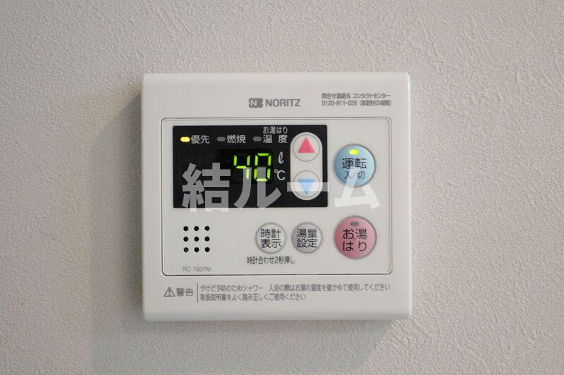 板橋区相生町のアパートの設備
