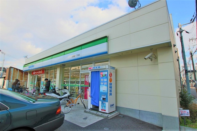 レジア大今里の周辺|ファミリーマート大今里一丁目店(コンビニ)まで373m