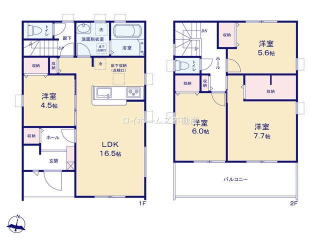 【間取り】 | 名古屋市守山区森孝４丁目123『仲介料無料』新築戸建て | 6号棟