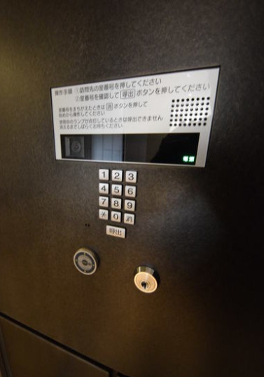 デュアレス千代田三崎町のセキュリティ