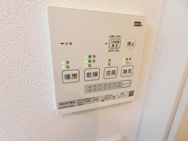 クレアモントの設備