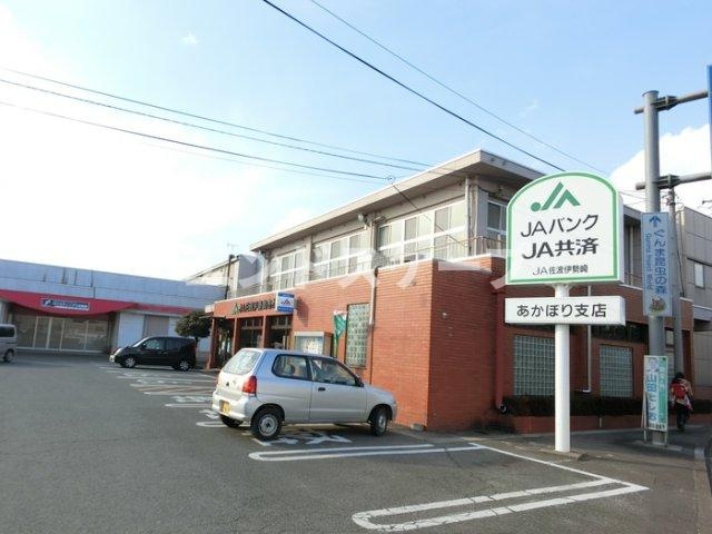 モデナ　Ａの周辺|高崎、前橋のお部屋探しはエンドスケープまで！お客様の理想お聞かせ下さい♪