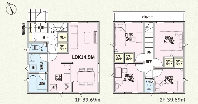 クレイドルガーデン浦添市西原　第６・２号棟の間取り|４LDK