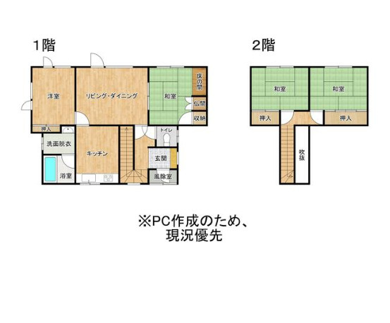 美唄市東四条北３丁目1-17戸建の間取り