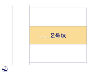 【区画図】 | 名古屋市中川区助光１丁目1705【仲介手数料無料】新築一戸建て　2号棟