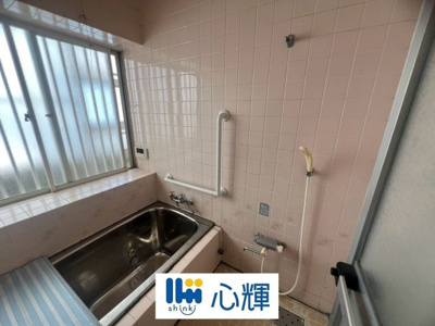 【浴室】 | 宇部市北琴芝2丁目中古住宅／4SLDK・2階建