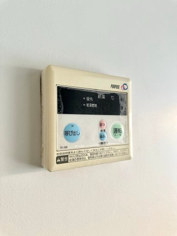 第二森和ビルの設備