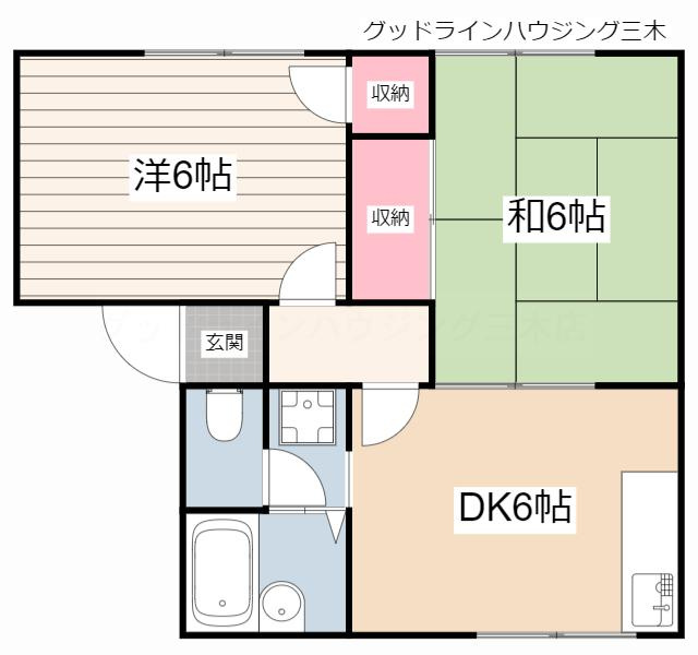 ピュアハウス
