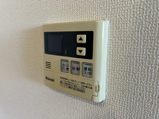 ユニヴェールの設備