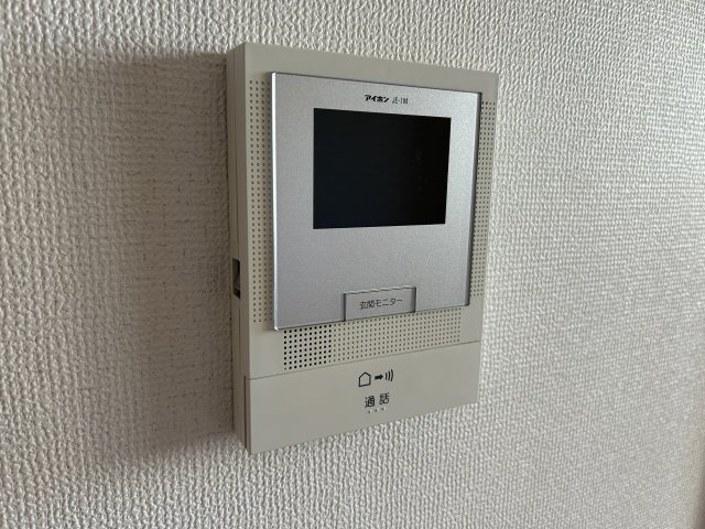 ユニヴェールのセキュリティ