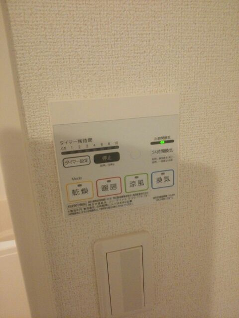 悠凛・９８Ｋ　　刈谷市近郊の賃貸はクラスホームの設備