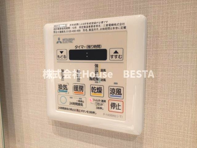 ブエナビスタ神戸駅前の設備