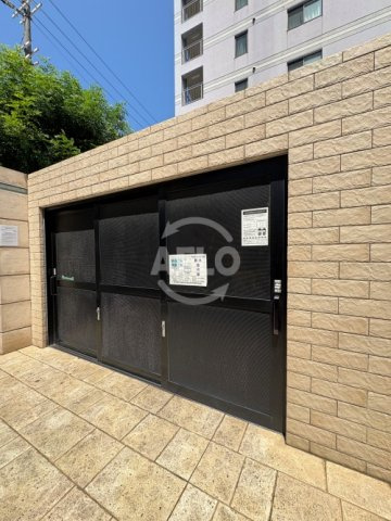アルグラッド鷺洲のその他共用部分|アルグラッド鷺洲　ゴミ庫