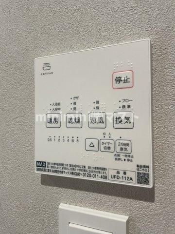 SHARIO GARDEN 新梅田の設備