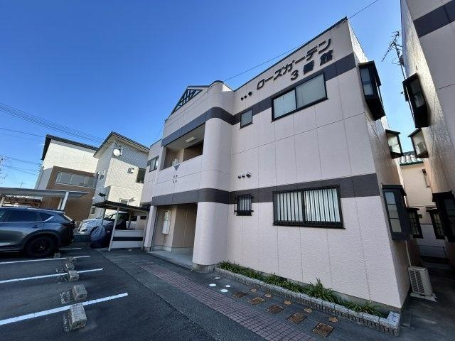 ローズガーデン二番館の外観