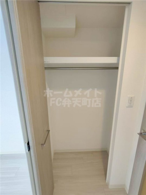 【収納】 | ファステート大正駅前トロフィ