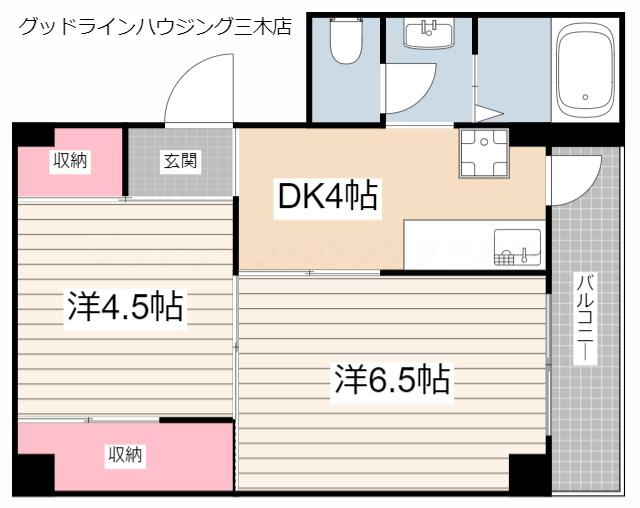 ヴィラナリー天神２号棟