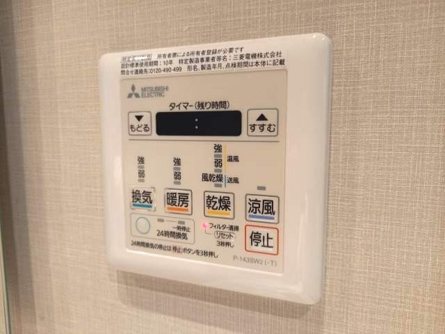 ブエナビスタ神戸駅前の設備