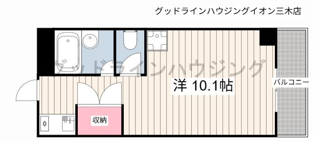 メゾンララ