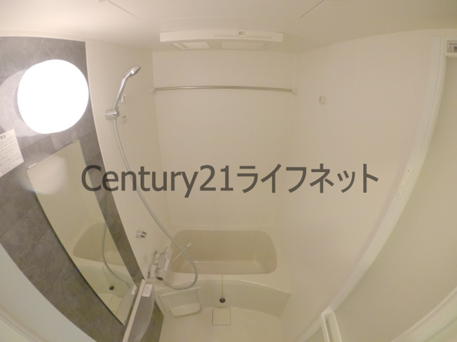 【浴室】 | エスリードテンロク
