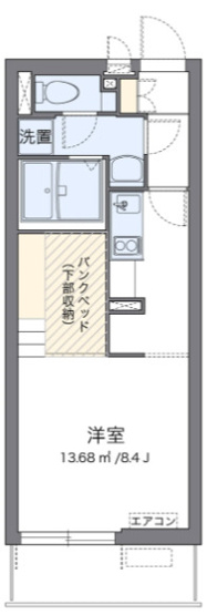 【間取り】 | エレガンス
