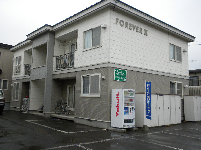 FOREVERⅡの外観