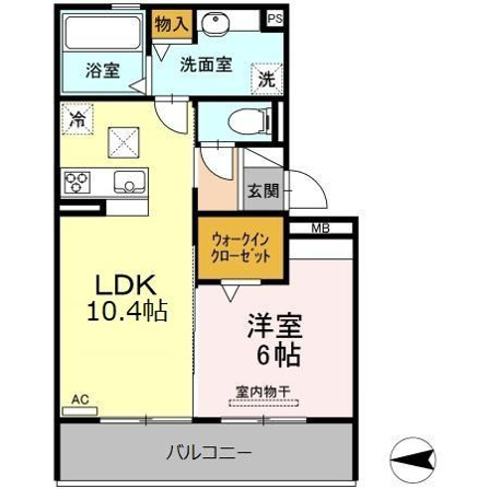 セレーノ十一番