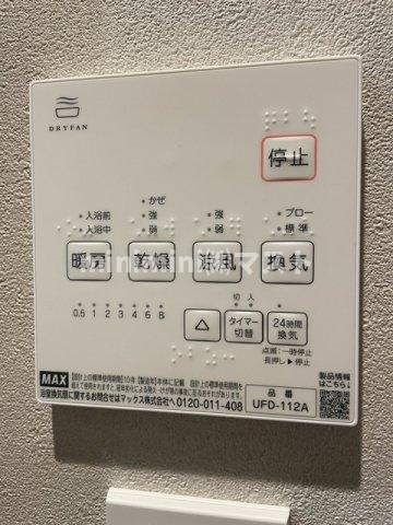 SHARIO GARDEN 新梅田の設備