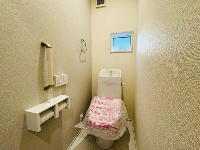 大枝北沓掛町3丁目