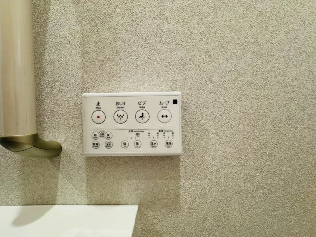 大枝北沓掛町3丁目