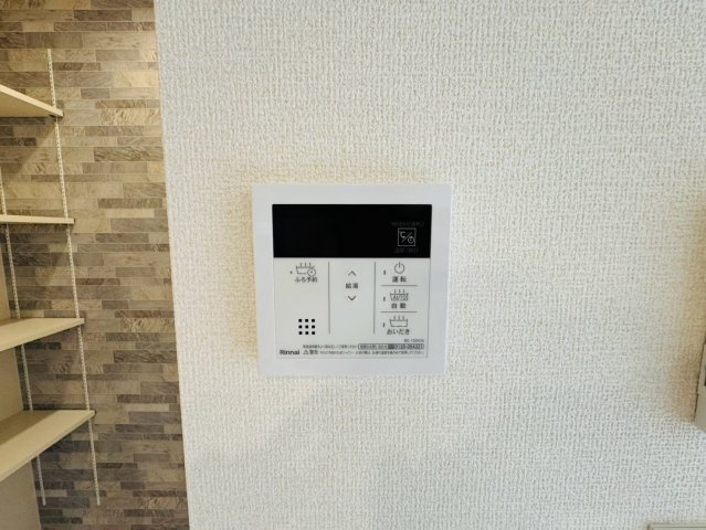 大枝北沓掛町3丁目