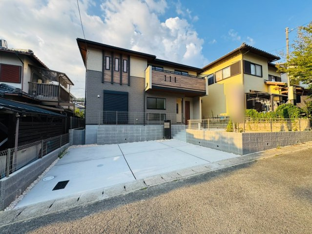 大枝北沓掛町3丁目