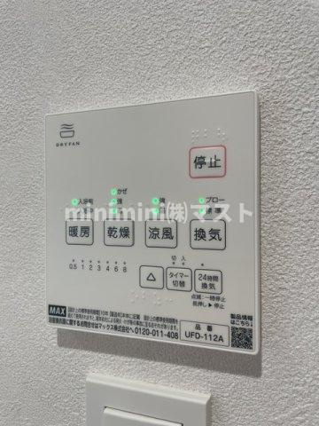 SHARIO GARDEN 新梅田の設備