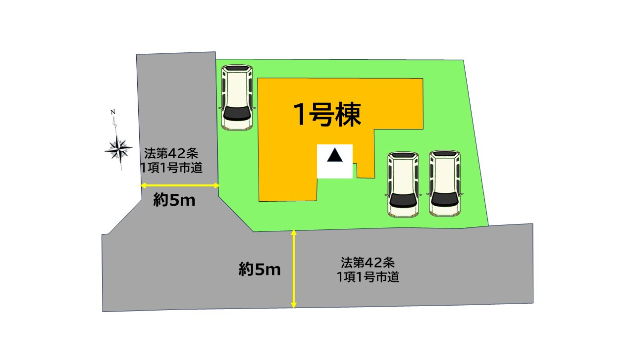 筑紫野市二日市北6丁目3期1号棟