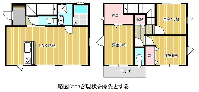 フォルトューナ猫洞通Ａ棟の間取り