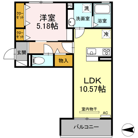 セレーノ十一番