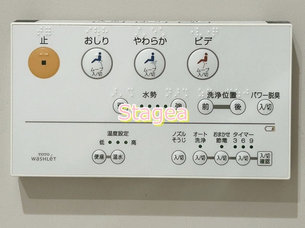 シュテルン大宮の設備