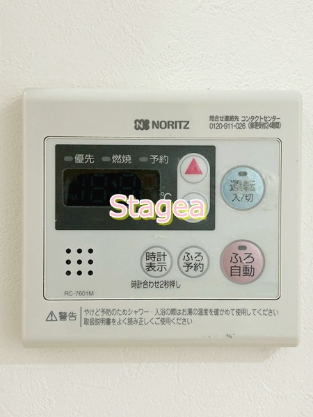 シュテルン大宮の設備