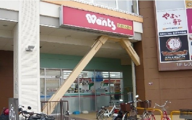 Ｃｒｏｓｓ　ｒｉｄｇｅ　Ⅰの周辺|ウォンツ  フォレオ広島東店まで850m