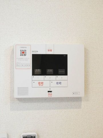 レイル　ヤード　中山　Ⅰのセキュリティ