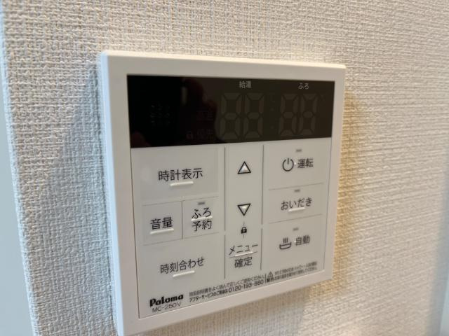 ファインコートの設備|室内設備
