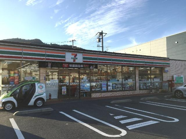リバーテラス大野の周辺|セブンイレブン廿日市大野中央店まで525ｍ